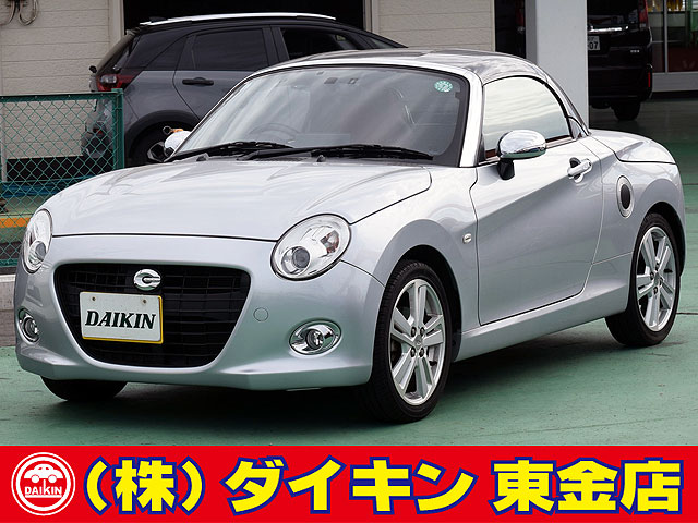 Car_Item_01