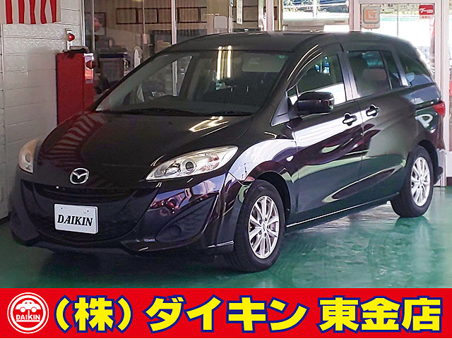Car_Item_01