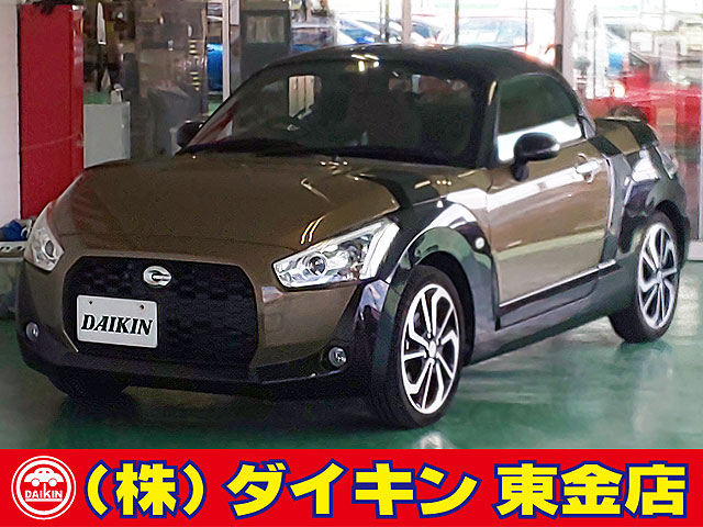Car_Item_01