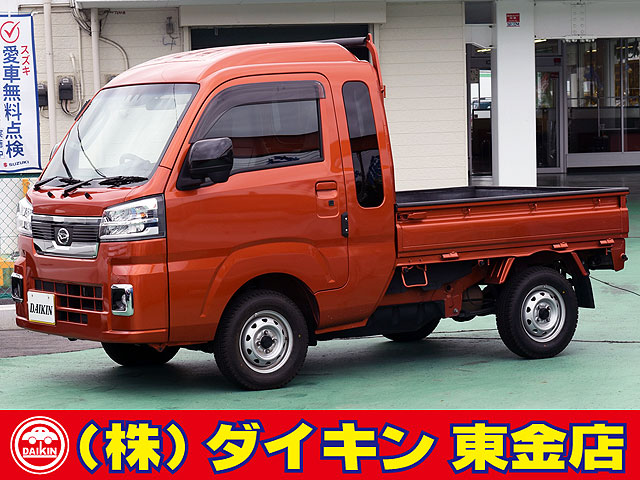 Car_Item_01