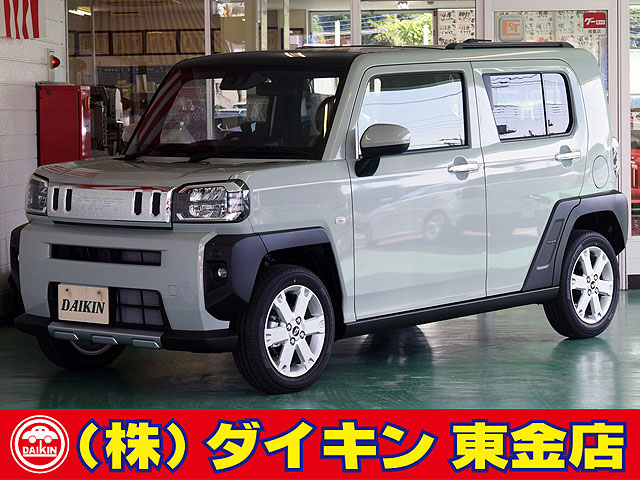 Car_Item_01