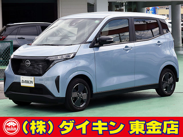 Car_Item_01