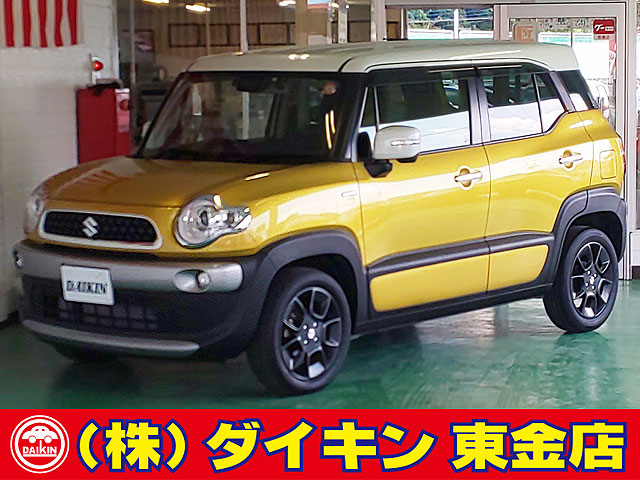 Car_Item_01