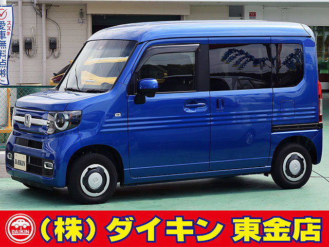 Car_Item_01