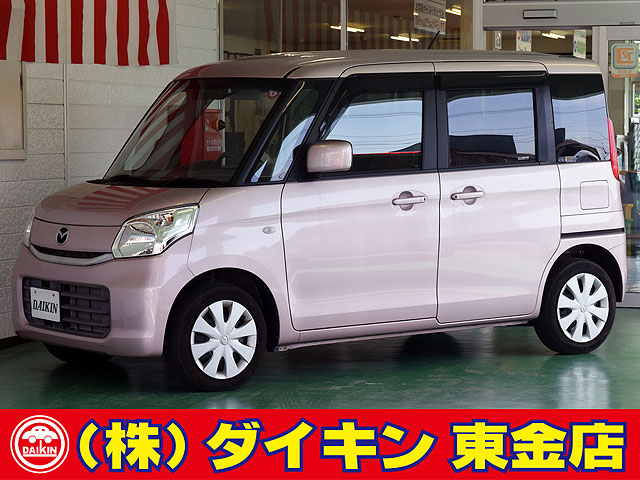 Car_Item_01