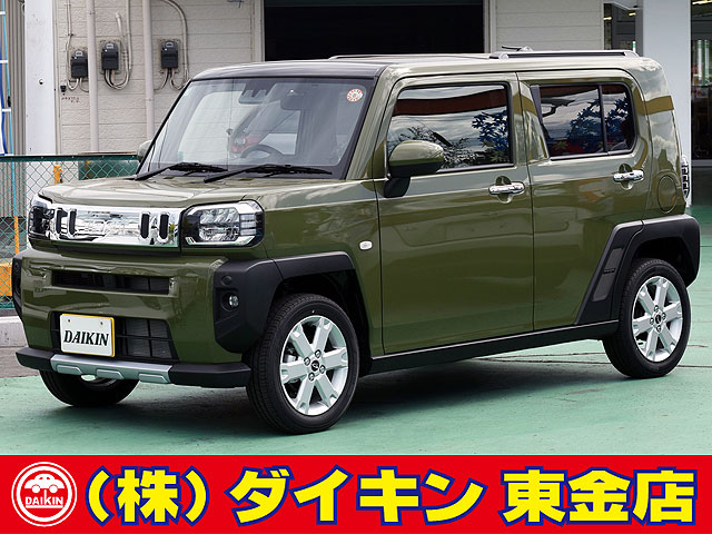 Car_Item_01