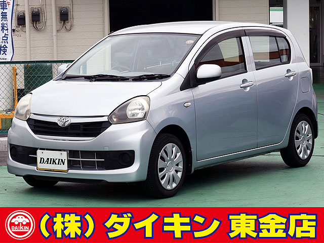 Car_Item_01
