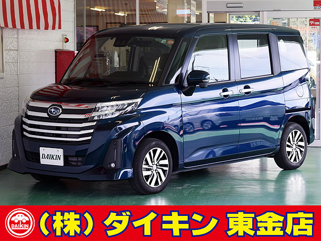 Car_Item_01