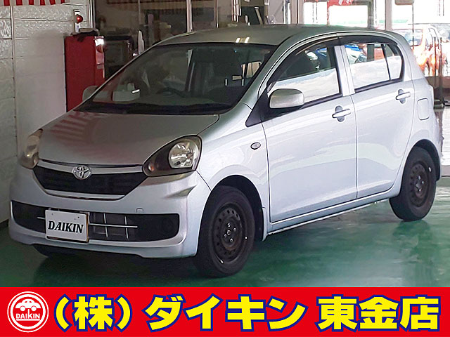 Car_Item_01