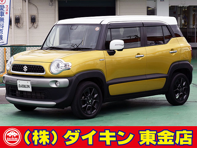 Car_Item_01