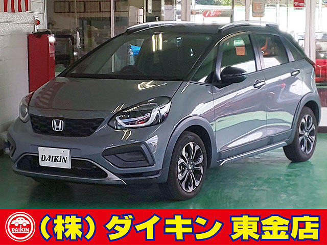 Car_Item_01