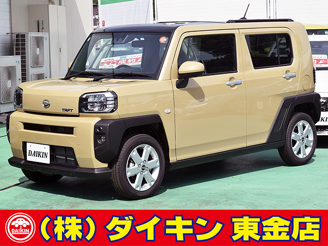 Car_Item_01