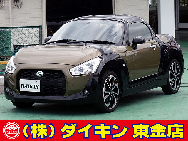 Car_Item_01