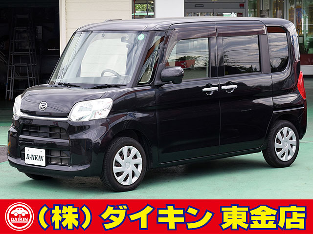Car_Item_01