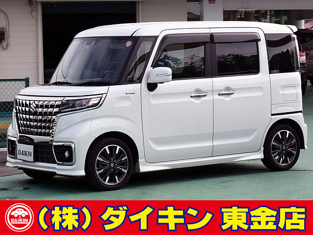 Car_Item_01