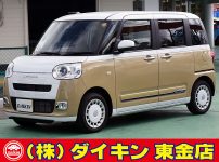 ムーブキャンバス660ストライプG ナビTV スマートアシスト 全方位モニター