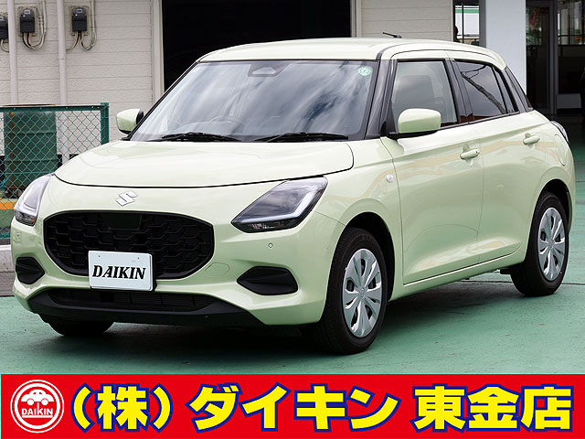 Car_Item_01