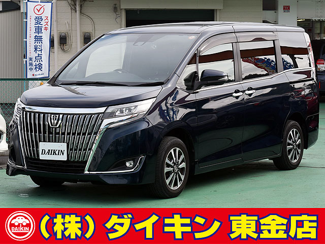 Car_Item_01