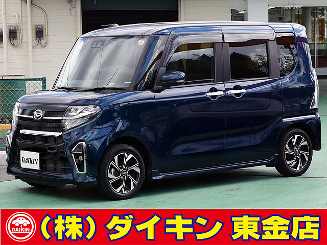 Car_Item_01