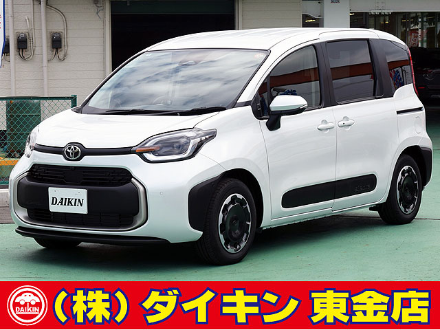 Car_Item_01