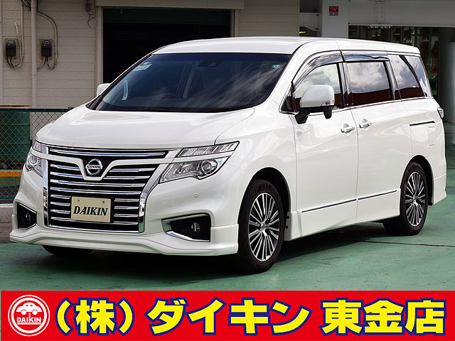 Car_Item_01