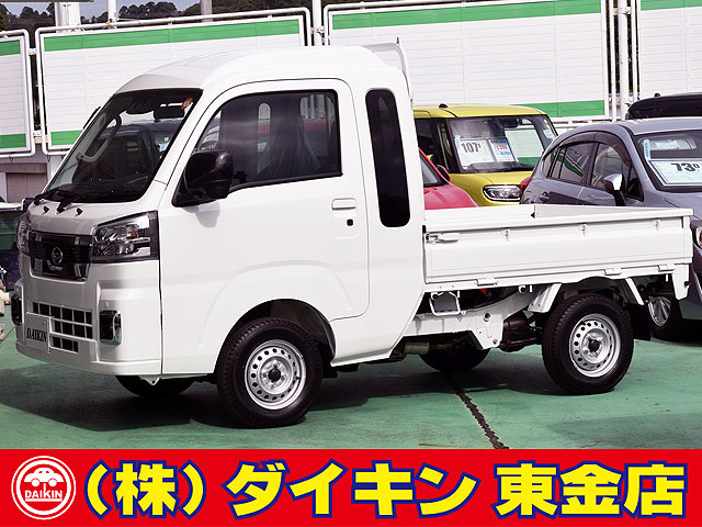 Car_Item_01