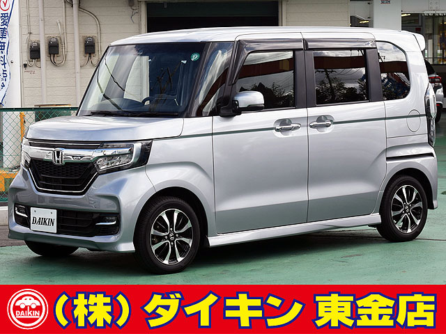 Car_Item_01