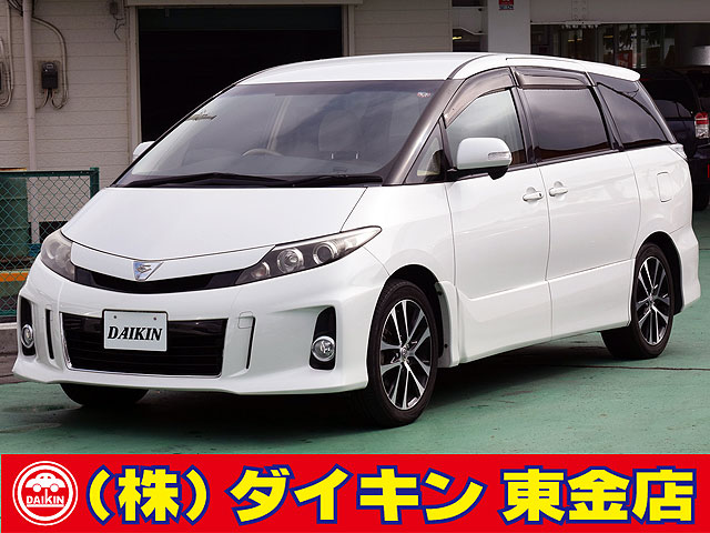 Car_Item_01