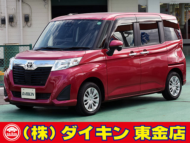 Car_Item_01