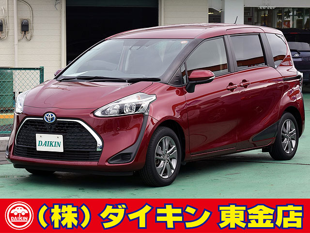 Car_Item_01