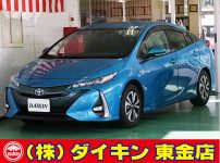 プリウスＰＨＶ１．８Ｓナビパッケージセーフティプラス　大画面ナビＴＶ
