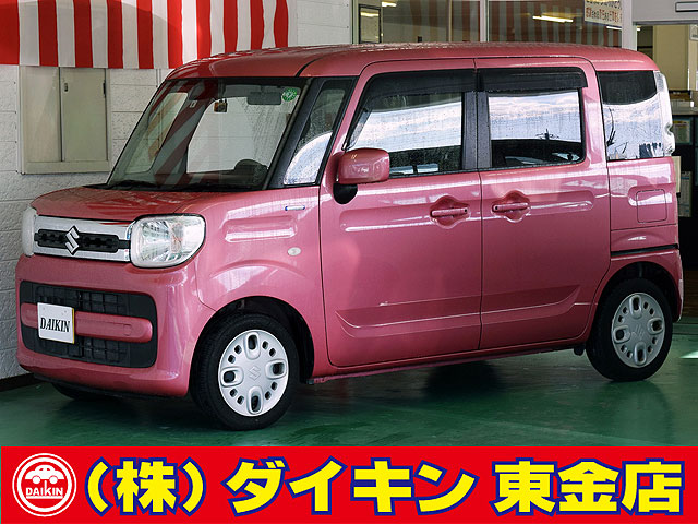 Car_Item_01