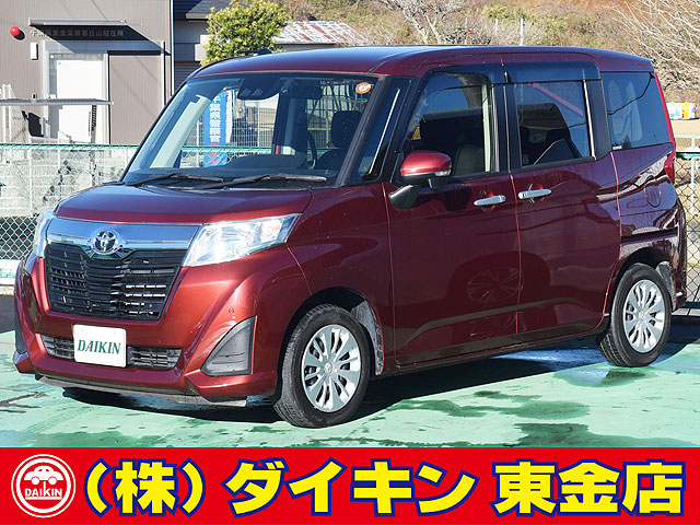 Car_Item_01