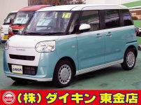 ムーブキャンバス６６０ストライプスＸ　ナビＴＶ　スマートアシストⅢ