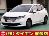 ノート１．２　ナビＴＶ　アラウンドビューモニター