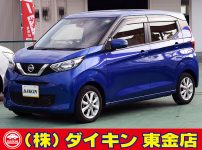 デイズ６６０　Ｘ　ナビＴＶ　全方位モニター