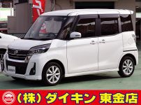 デイズルークス660ハイウェイスターＸスライドＵＰシートナビＴＶ全方位モニター