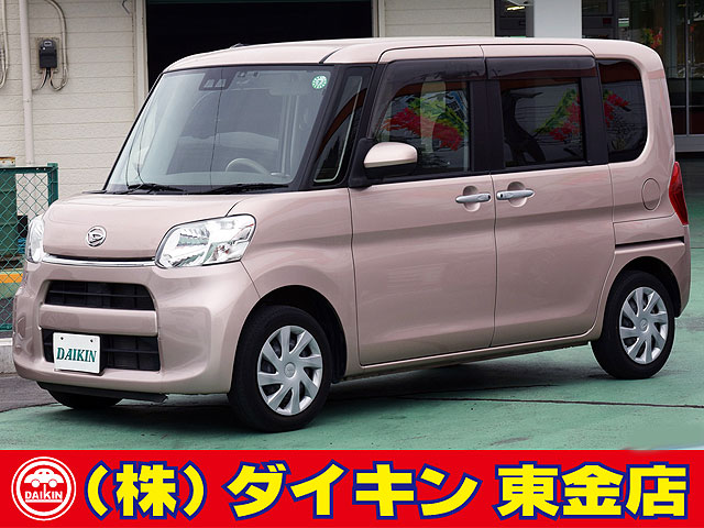 Car_Item_01